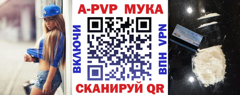 Купить наркотик аптеки Карабулак Кокаин Бошки Шишки МЕФ ГАШИШ