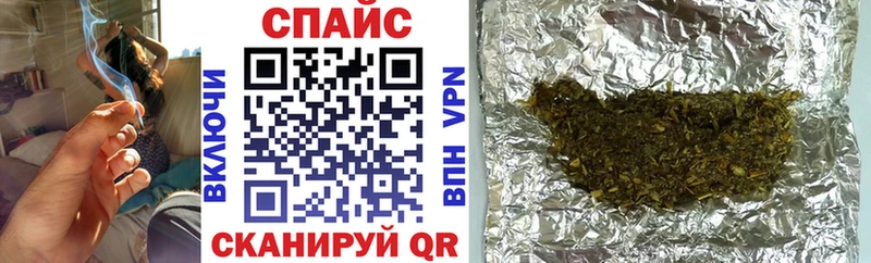где продают наркотики  Карабулак  Бутират GHB 