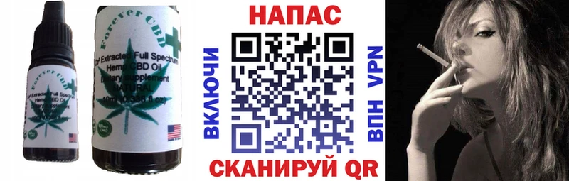 цена   Карабулак  Еда ТГК марихуана 