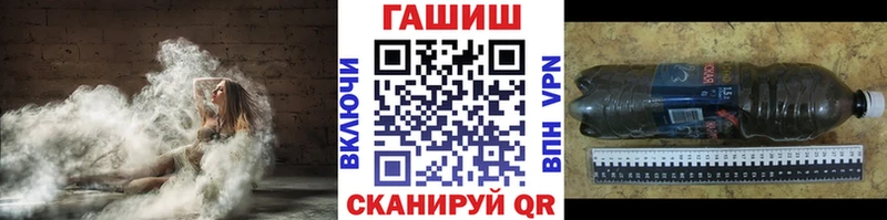 Гашиш индика сатива  Карабулак 