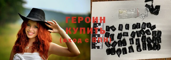 прущие грибы Баксан