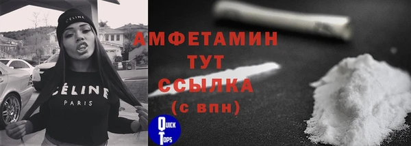 дурь Балабаново