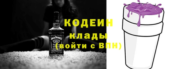 дурь Балабаново