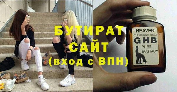 apvp Покровск