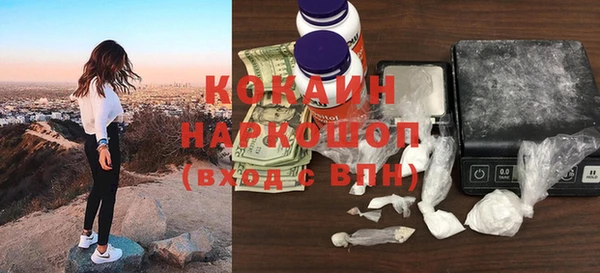 дурь Балабаново