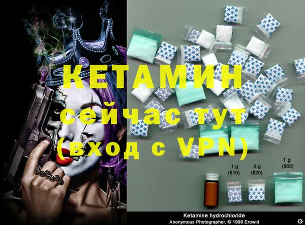 дурь Балабаново