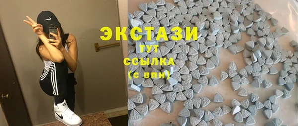 мяу мяу мука Аркадак