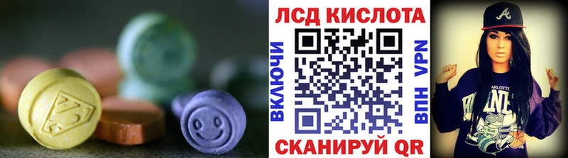 где можно купить   Карабулак  ЛСД экстази кислота 