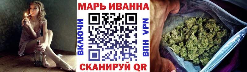 Бошки Шишки тримм  купить наркоту  Карабулак 